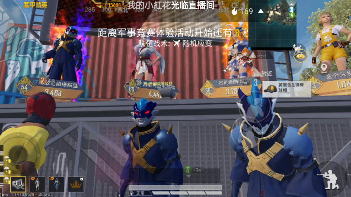 走过路过不要错过