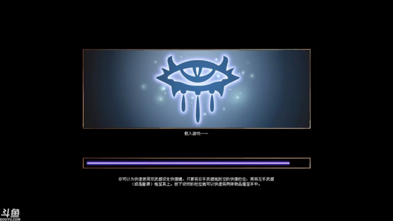 【2021-08-07 17点场】sunflowsr：无冬之夜1：萌新开坑~