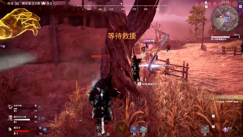 【2021-07-30 00点场】七潇丷：榜上500强陨星三排局！！