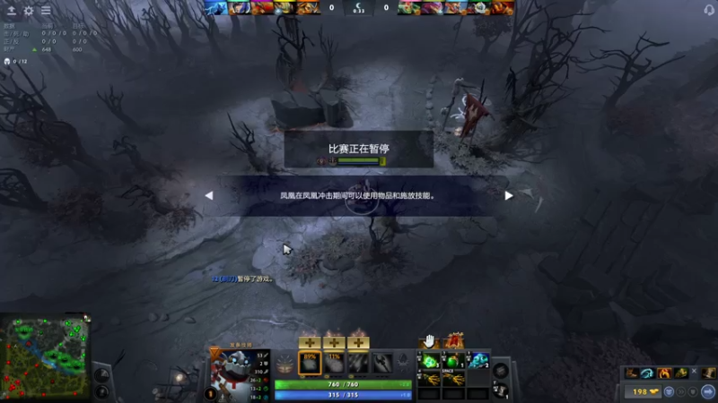 【2021-08-07 22点场】斗鸡dougay：欢乐时光就要来临!
