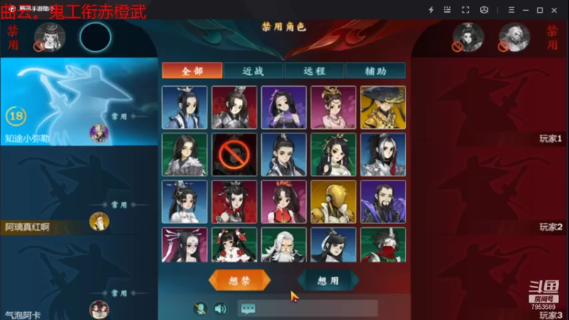 【2021-08-07 13点场】亦然xing：开服了~五仙来临~