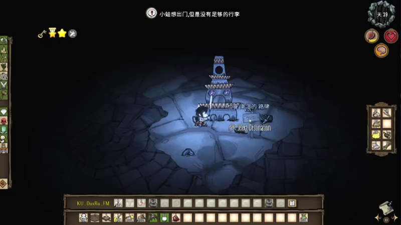 【2021-08-07 22点场】暖冬：[双倍亲密]身在福中不知福OuO