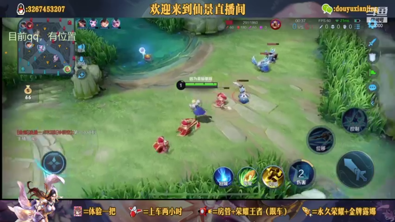 投降输一半嘛