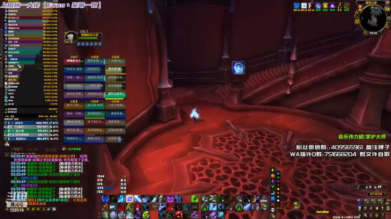 炎凉大宝宝 魔兽世界：副本是什么，就是我每天消磨时间的玩物，对我来说毫无难度！