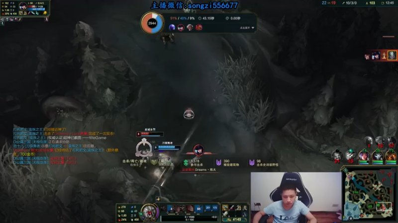 【2021-08-07 23点场】douyu丶松子：蛮王：版本T0 选到=包赢