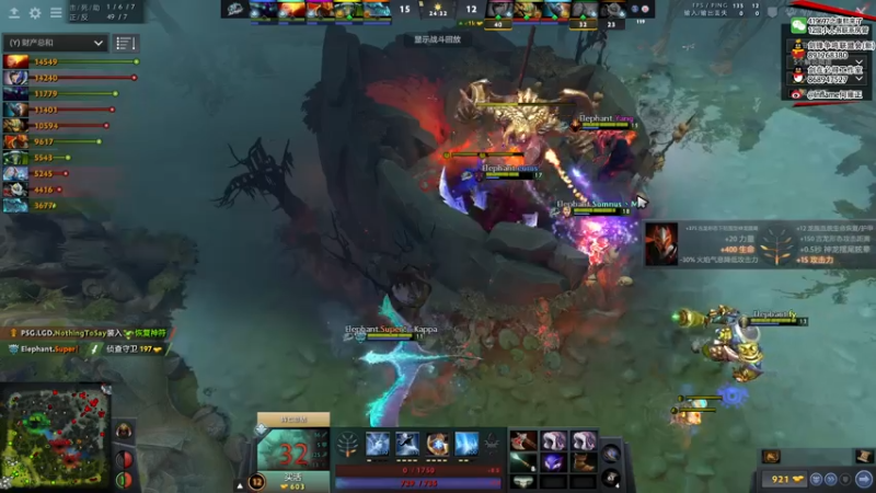 【2021-08-08 18点场】inflame丶hyz：dotapit5全程解说