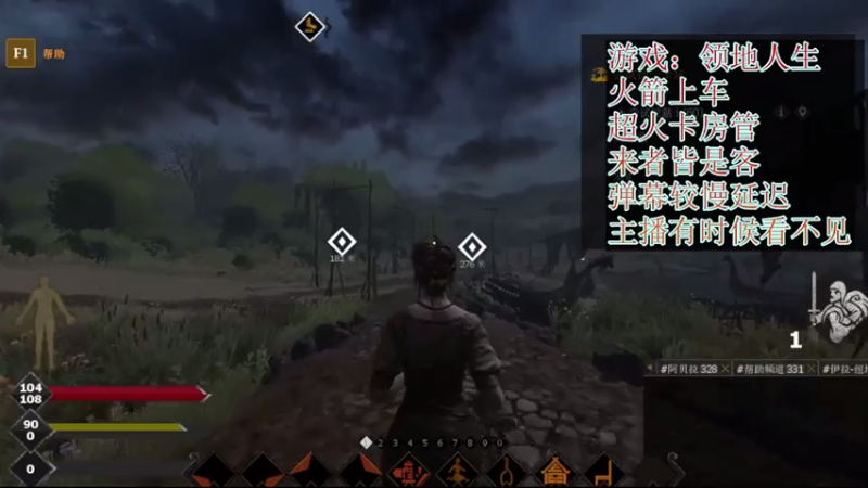 【2021-08-06 11点场】电竞灬秀儿：你是魔鬼 我是秀儿~嘤嘤嘤