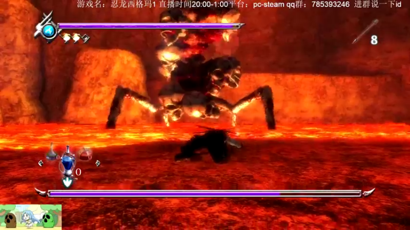 【2021-08-04 23点场】安格玛呜王：继续忍龙1养生