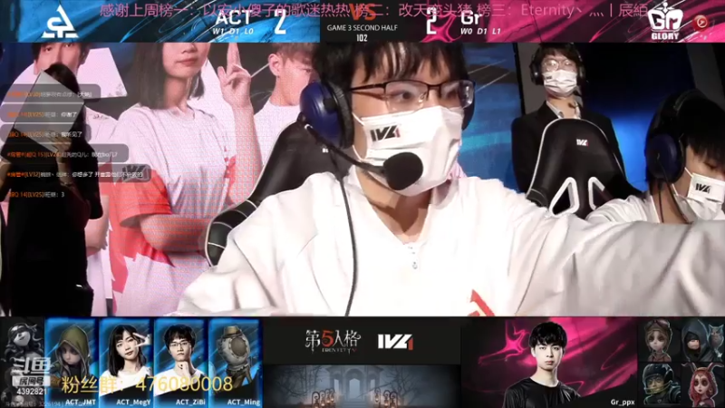 【2021-08-08 15点场】你超Q的：周日双倍！！！！！！