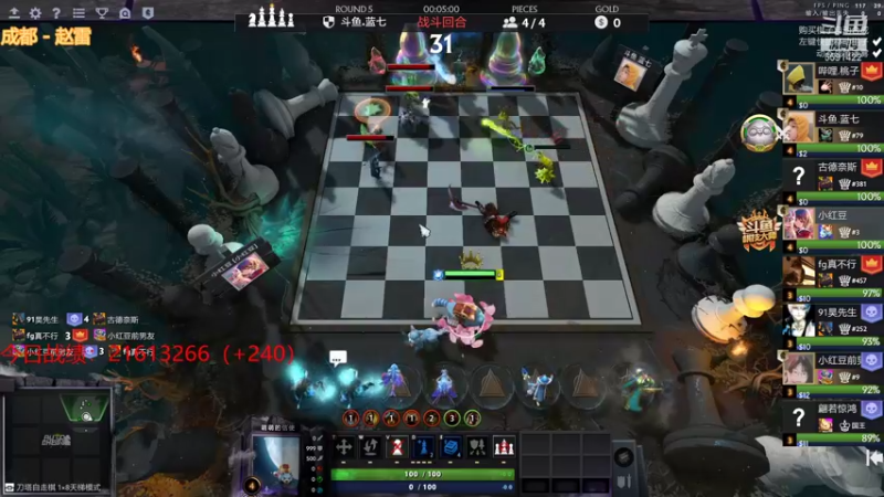 【2021-08-08 18点场】小红豆阿：愉快的周末！ 6591422