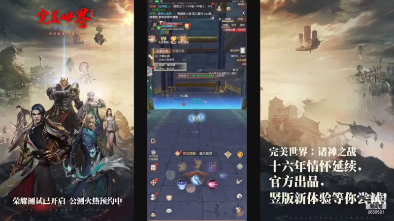 【2021-08-07 17点场】成小果YonHen：体验新游戏 9666591