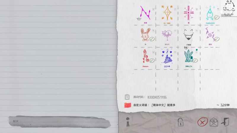 【2021-08-08 00点场】YTG丶落幕：解说世冠小组赛