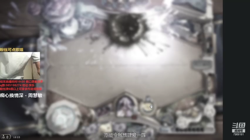 【2021-08-07 18点场】发牌员仅一：有没有赛马德卡组?