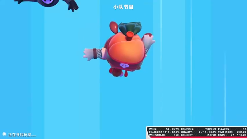 【2021-08-07 22点场】桑點點：又是哒哒哒的一天