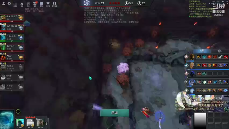 【2021-08-07 20点场】0o桂总o0：原子战争 沙包训练提升夏令营