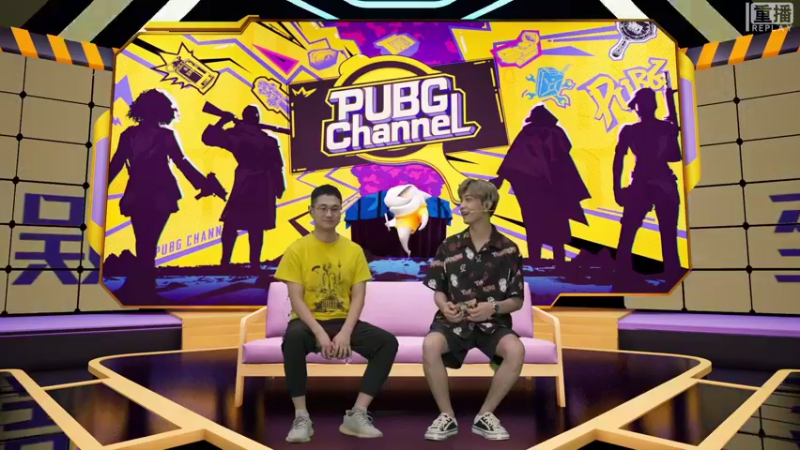 【2021-08-08 10点场】pubg活动：【重播】PUBGCHANNEL 快乐加倍