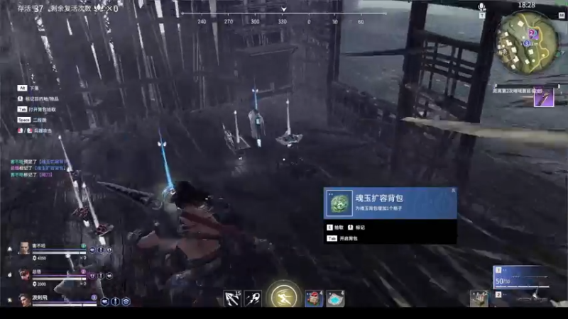 【2021-08-08 01点场】黑依i：这是一个AI直播间