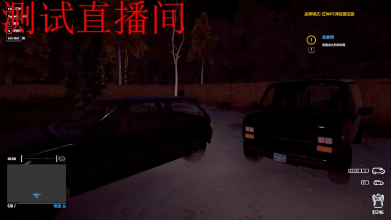【2021-08-07 15点场】来盘花生仁：游戏快乐屋 9857861