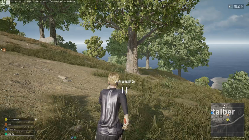 【绝地求生】Happy丨疯子的精彩时刻 20210808 14点场