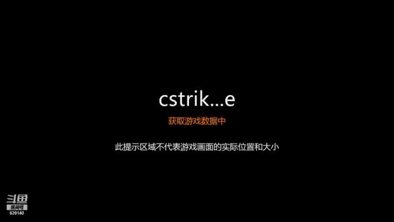 【2021-08-03 11点场】GS丶主流：今天再做一个新图