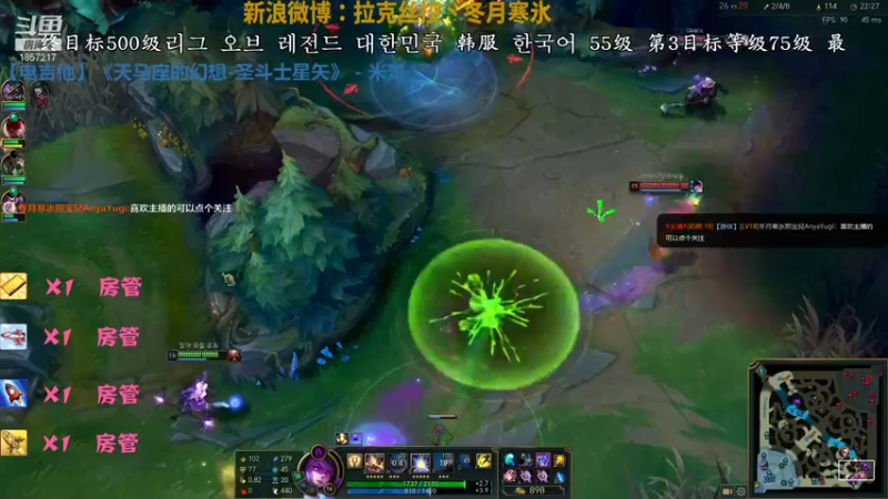 【2021-08-08 08点场】冬月寒氷熙宝兒AnyaYugi：终极魔典 韩服我很烦 デュエル