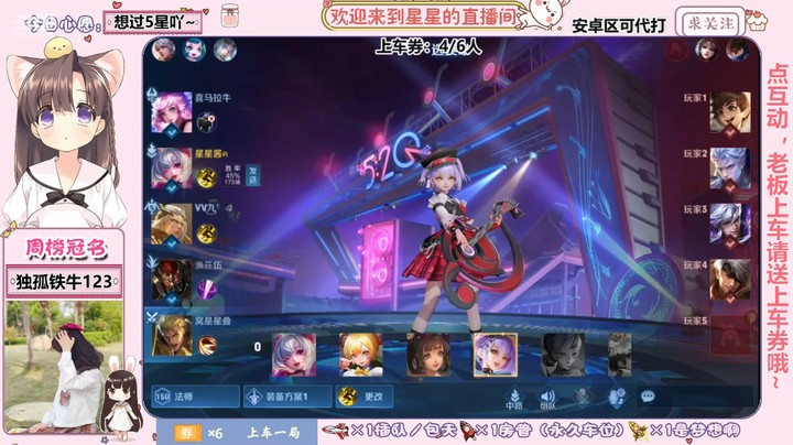 【 2021-08-07 16点场】想要秋天的第一杯奶茶呐
