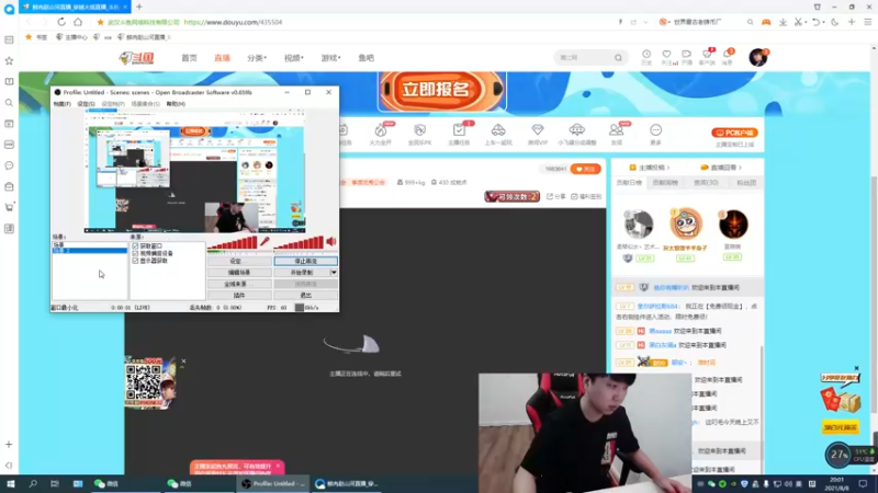 【2021-08-08 20点场】鲜肉赵山河：香肠派对X奥特英雄 追光吧肠肠！！