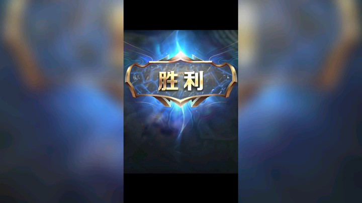 这莫名其妙的四杀，我都不知道我在a谁