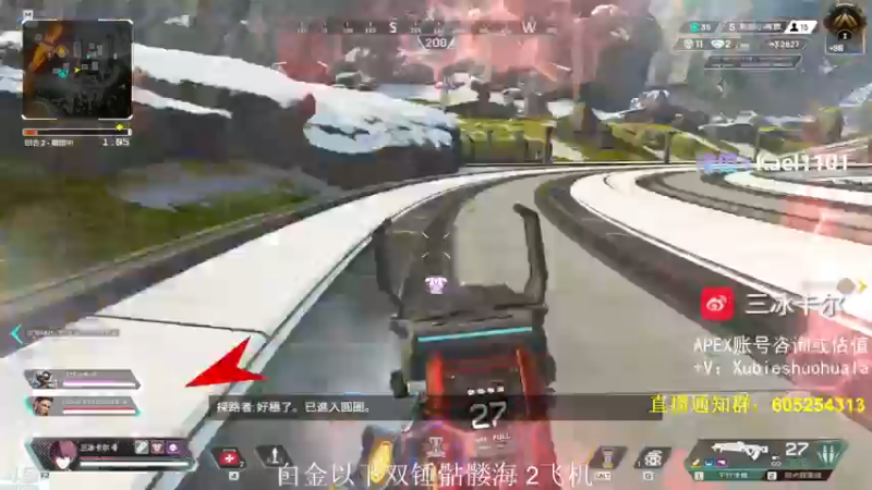 【2021-08-08 03点场】YW三冰卡尔：【Kael】乱杀=坐牢 新英雄教学