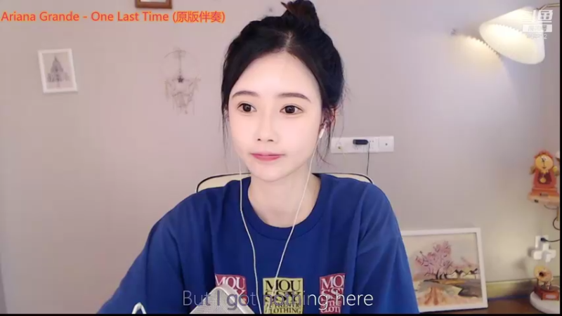 【2021-08-08 11点场】慕一cc：堡垒之夜演唱会 549212