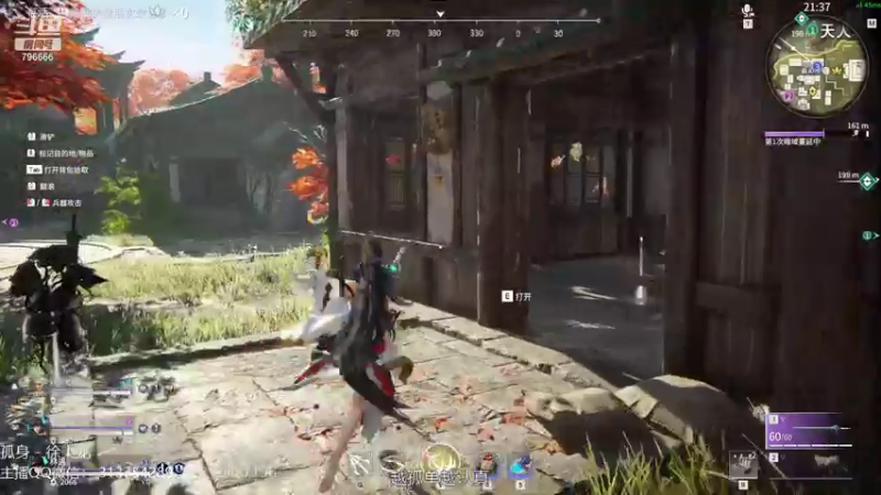 【2021-08-07 23点场】惊蜇：惊蜇：国服最强安吉拉