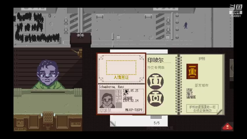 【2021-08-08 01点场】精选海鲜味儿：海鲜：地牢+死神=快乐！