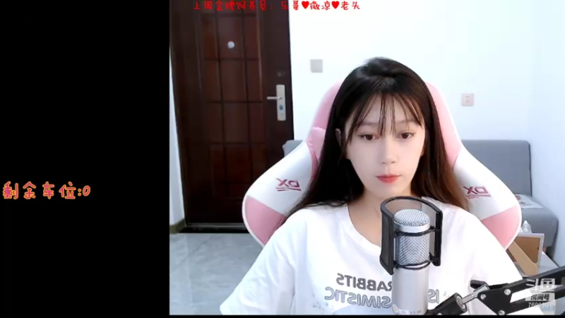 【2021-08-07 13点场】可爱多cute：一个混子的日常 7698901