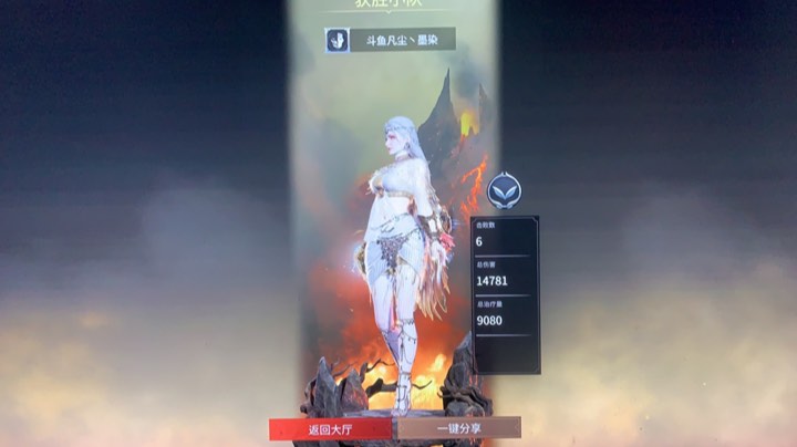 练刀中
