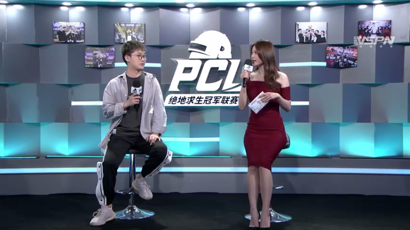 【2021-08-07 21点场】斗鱼绝地赛事：直播【2021PCL夏季赛】周决赛