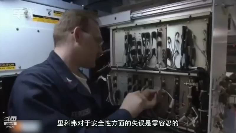 【2021-08-08 13点场】军武直播：共和国之鹰之最强战斗轰炸机—飞豹