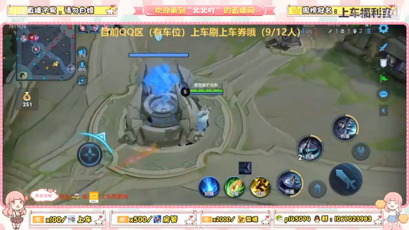 这波倒车还行呀