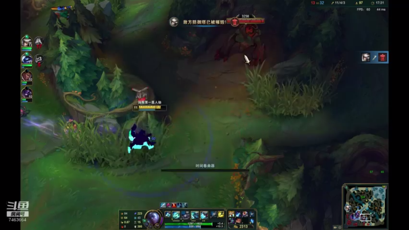 【2021-08-04 03点场】内涵段子丶影子c：暗影岛钻石局艾克凯隐打野教学  可上车