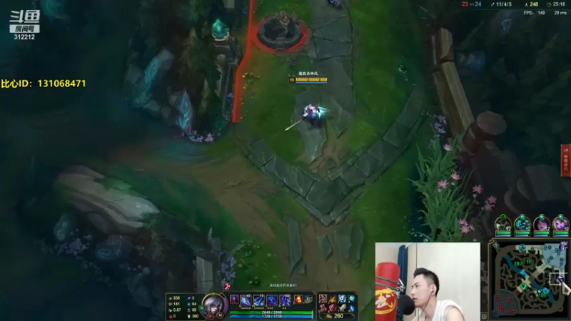 【2021-08-08 20点场】智勋勋勋勋：智勋：晚上7点比心！