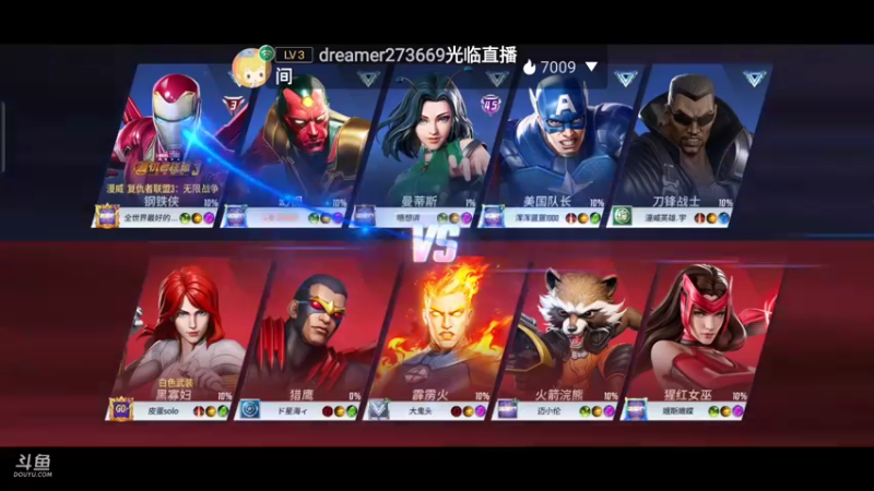 混分就对了