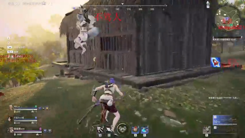 【2021-08-07 21点场】猫猫崽ovo：csgo：振刀