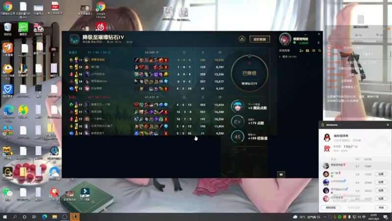 【2021-08-06 22点场】川逃：专精对线 对线狂!