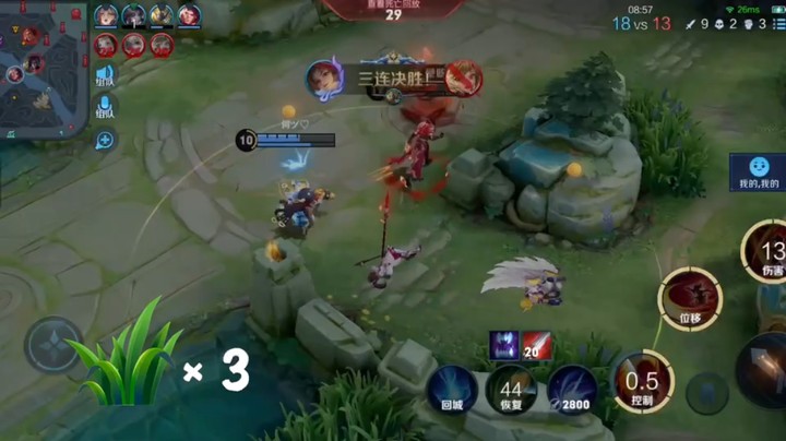 云樱集锦1！