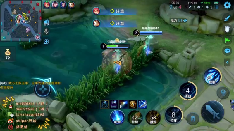 【2021-08-08 19点场】sViper丶阿灿：阿灿：QQ区巅峰赛