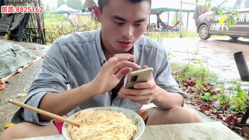 【2021-08-08 13点场】川味箩卜：51公里完成！！！