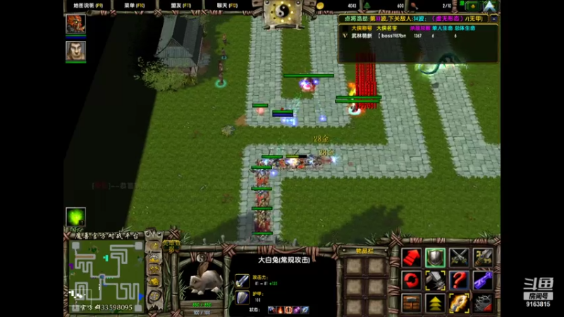 【2021-08-06 21点场】boss1987king：用户59389467的直播间