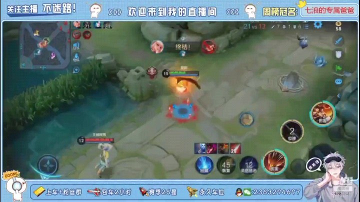 玛玛哈哈
