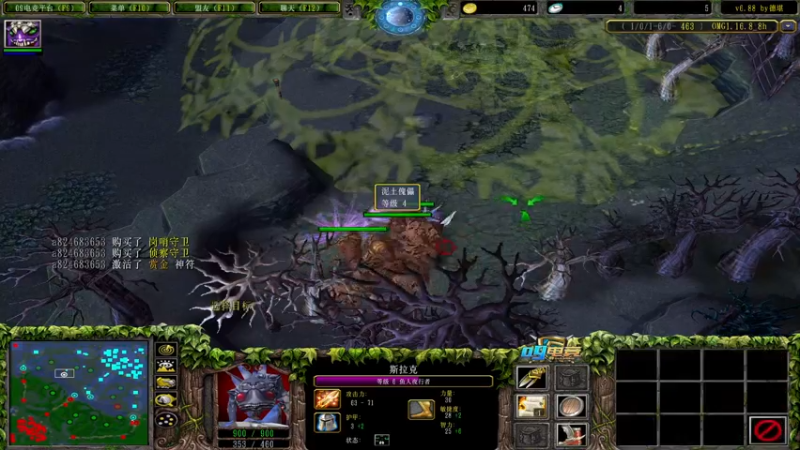 【2021-08-07 22点场】a824683653：今天很强  你要小心了