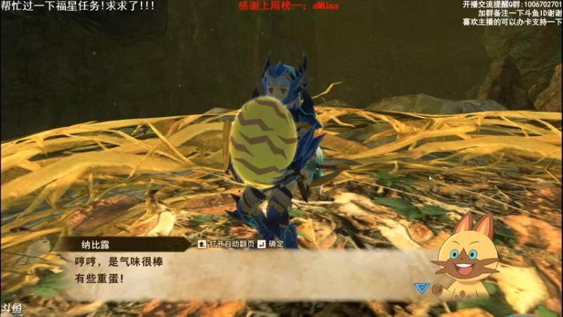 【2021-08-08 17点场】小年轻Chx：小年轻的游戏时间