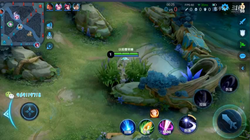 露娜排位日常340